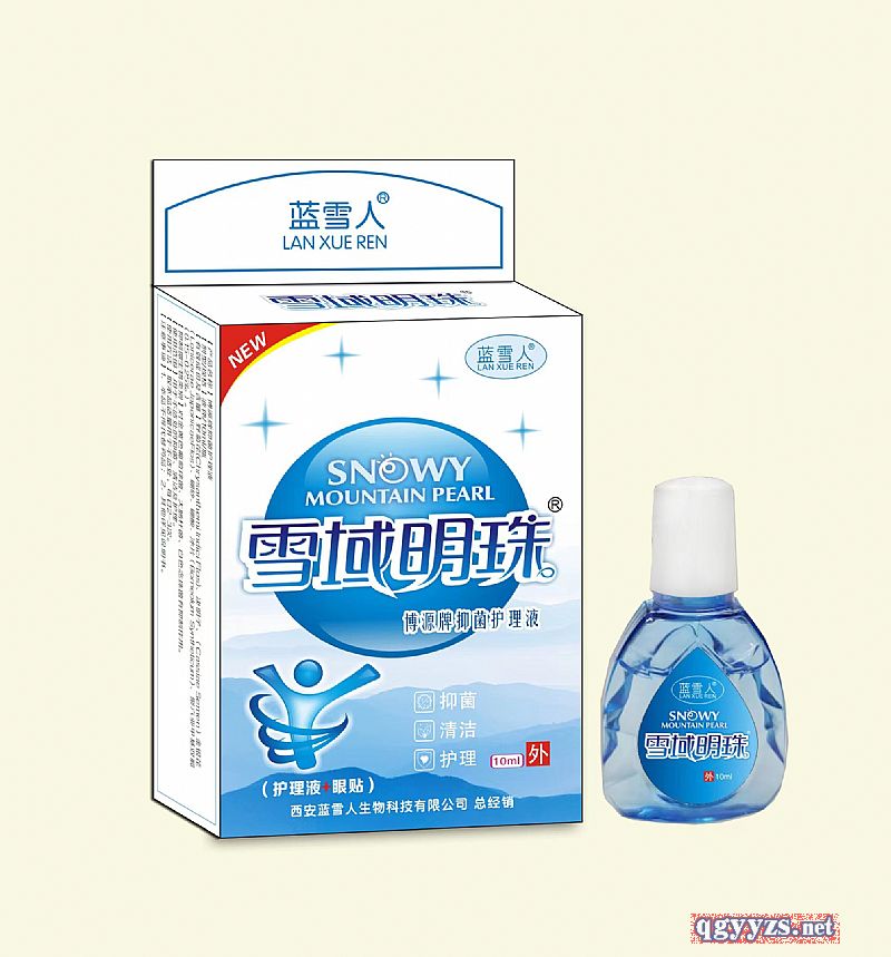 ѩ�����鲩Դ���־��o��Һ