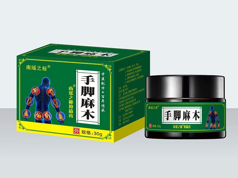 手腳麻木抑菌膏