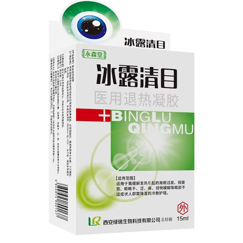 ��¶��Ŀ�a(ch��n)Ʒ�DƬ