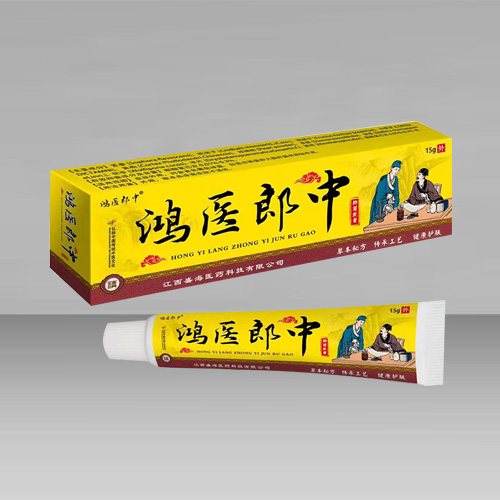 鴻醫(yī)郎中【抑菌乳膏】