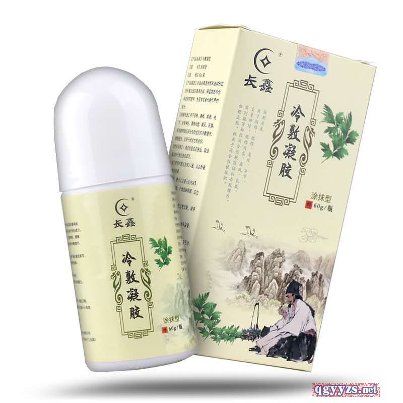 長鑫筋骨冷敷凝膠