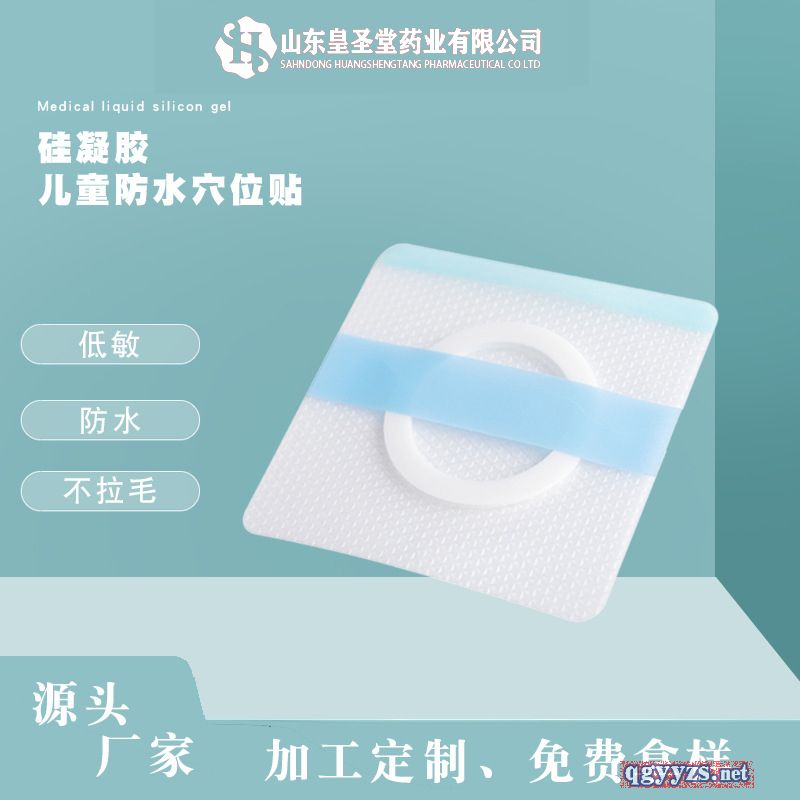 �����z�����N�o��Դ����Ͽ�o�������ۮaƷ�DƬ