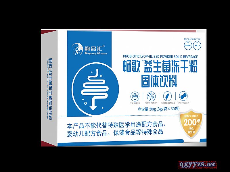 復(fù)合益生菌益生元