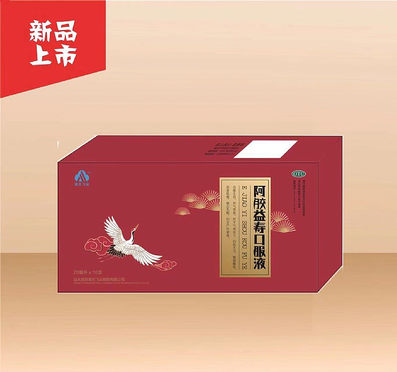 ���z��ۿڷ�Һ