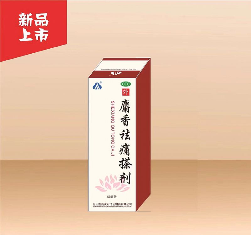 ������ʹ�넩