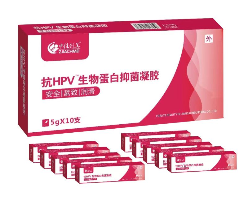 ��HPV���ﵰ���־����z