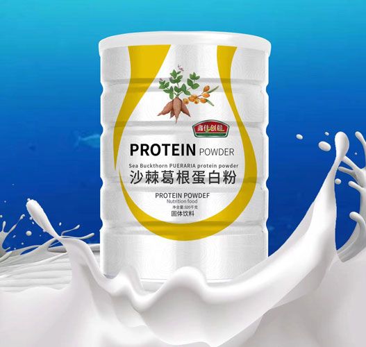 ɳ��������׷�