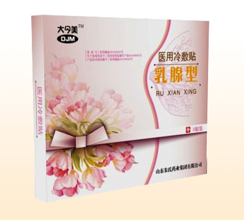 大今美醫(yī)藥冷敷貼-乳腺型