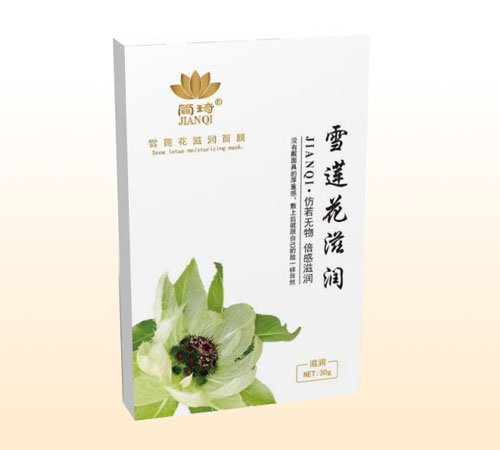 簡琦雪蓮花滋潤面膜