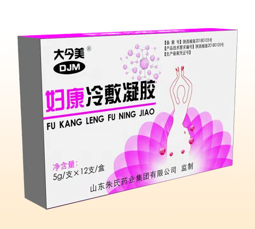 大今美婦康冷敷凝膠