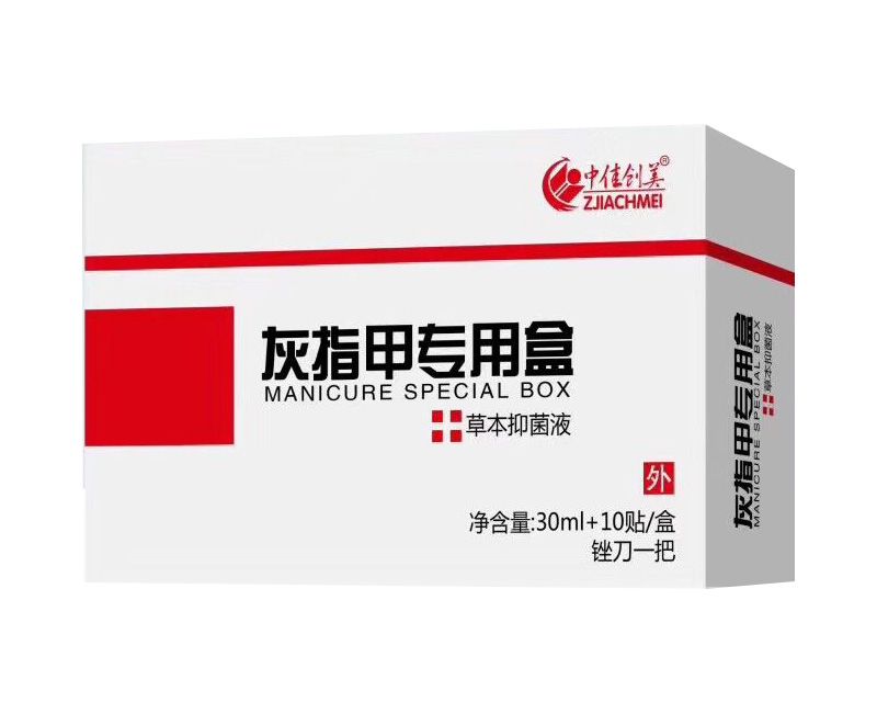 ��ָ�׌��úЮa(ch��n)Ʒ�DƬ