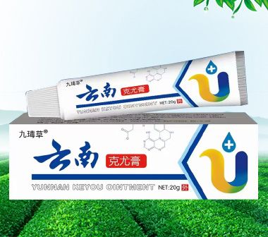 ���Ͽ��ȸ�a(ch��n)Ʒ�DƬ