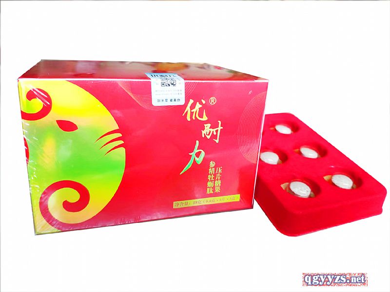 ��(y��u)��������ĵϠ��