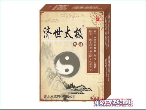 ��(j��)��̫�O���N�a(ch��n)Ʒ�DƬ