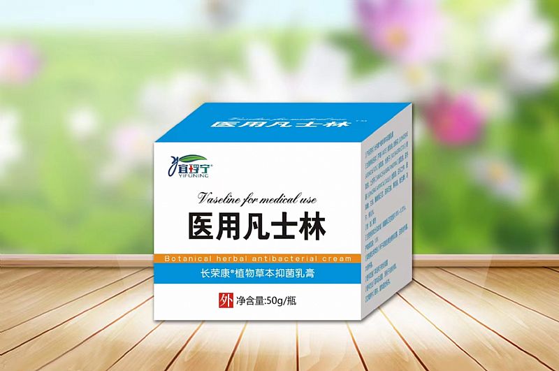 �t(y��)�÷�ʿ���L�s��ֲ��ݱ��־����