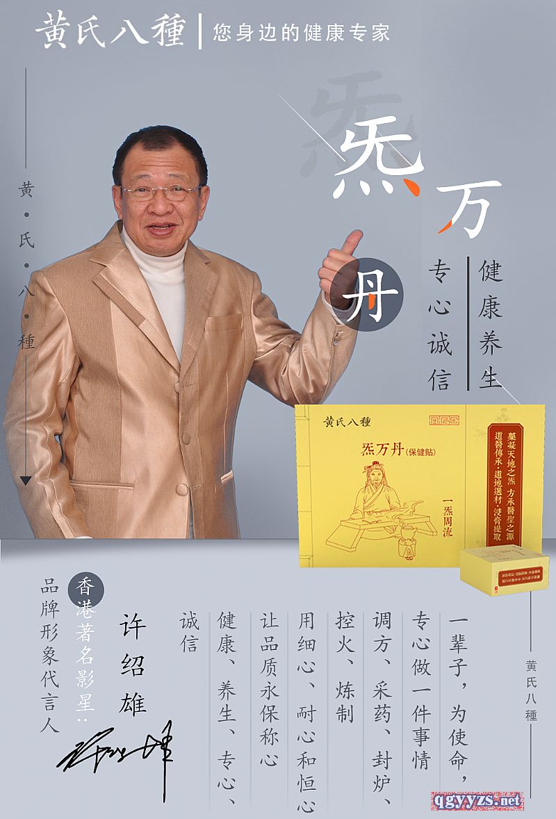 �S�ϰ˷N���f�������N