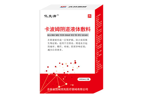 ����ķꎵ�Һ�w���Ϯa(ch��n)Ʒ�DƬ