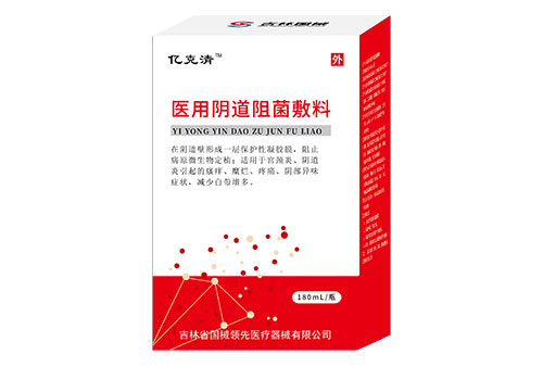 �t(y��)��ꎵ�������Ϯa(ch��n)Ʒ�DƬ