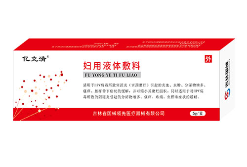 �D��Һ�w���Ϯa(ch��n)Ʒ�DƬ