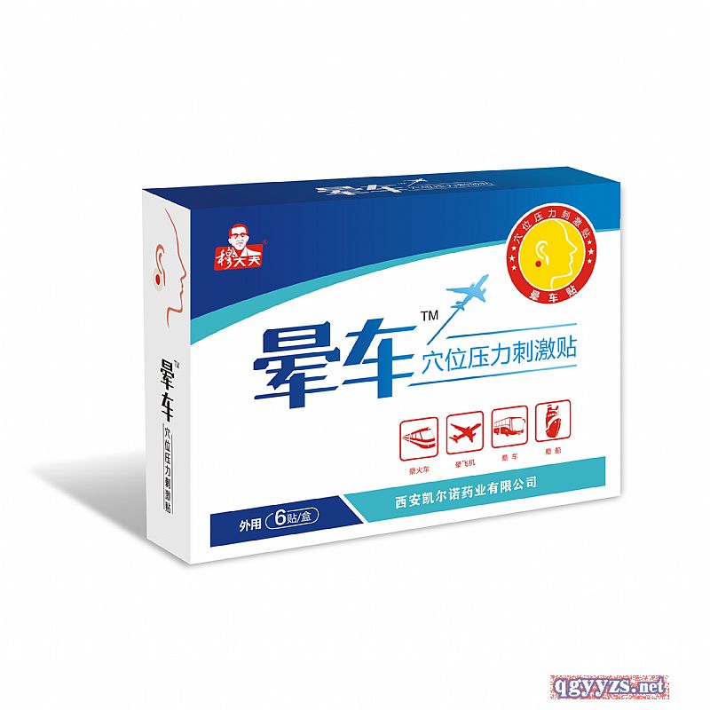 ��܇™Ѩλ�����̼��N