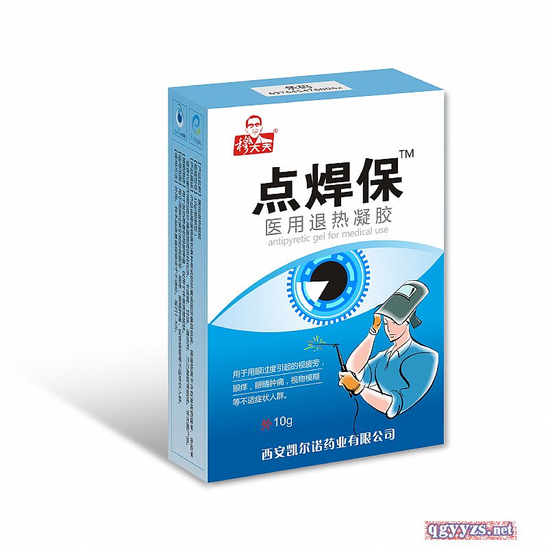 �c����™�t(y��)���˟����z