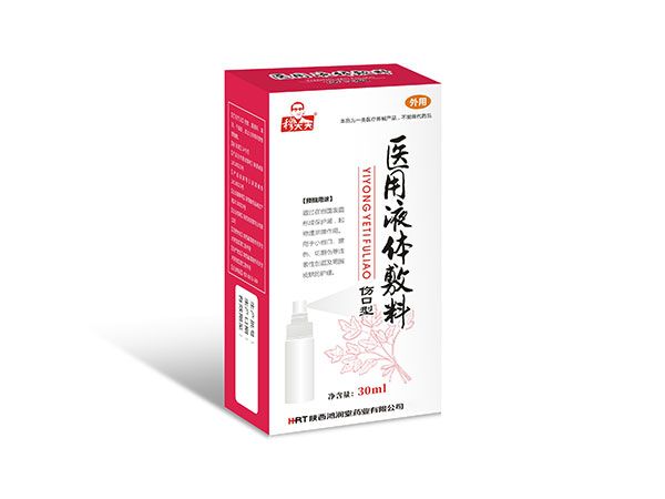 �t(y��)��Һ�w����