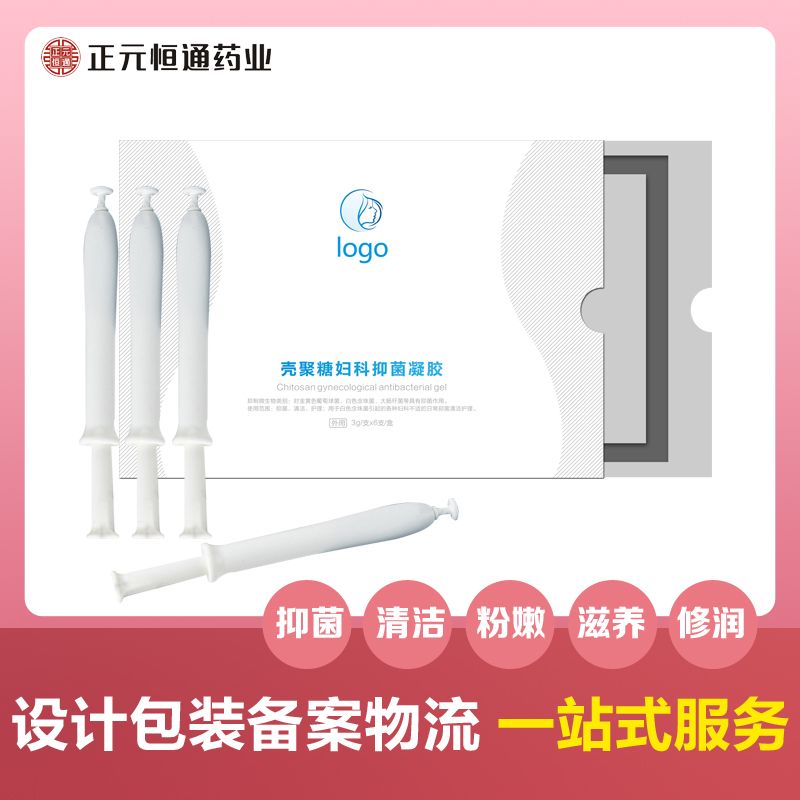 �����ǋD���־����zOEM