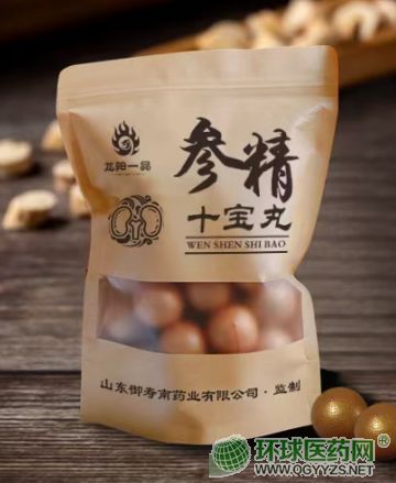 ����ʮ����