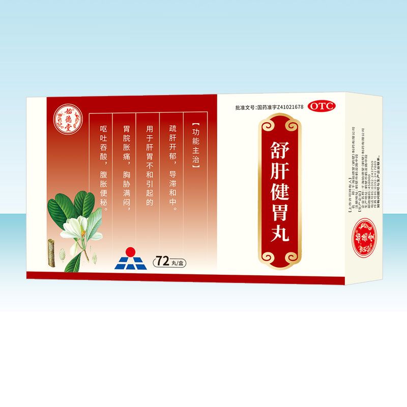 ��ν�θ��a(ch��n)Ʒ�DƬ