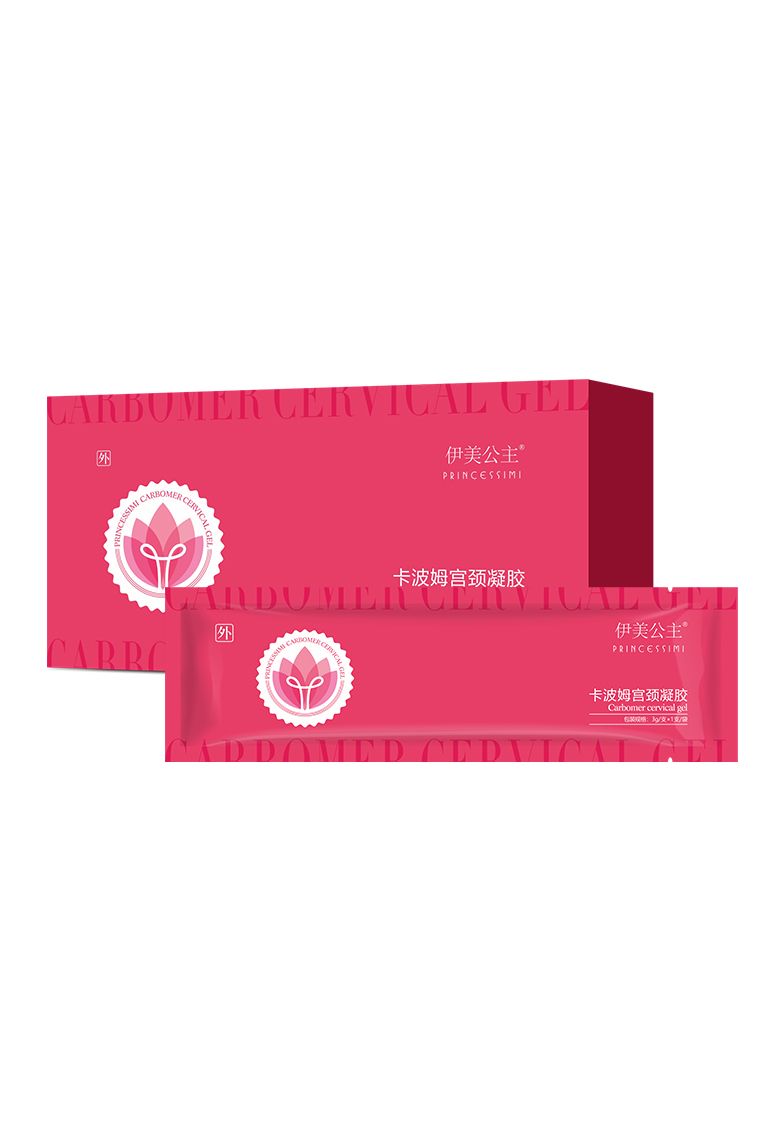 卡波姆宮頸凝膠