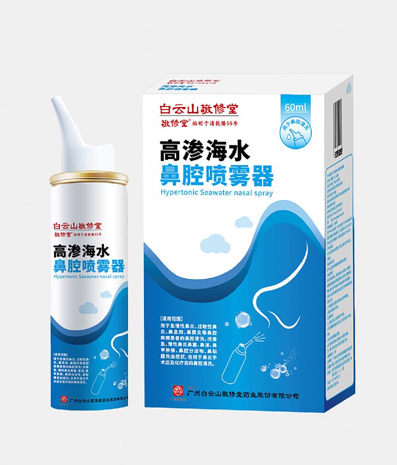 �ߝB��ˮ��ǻ���F�����2.3