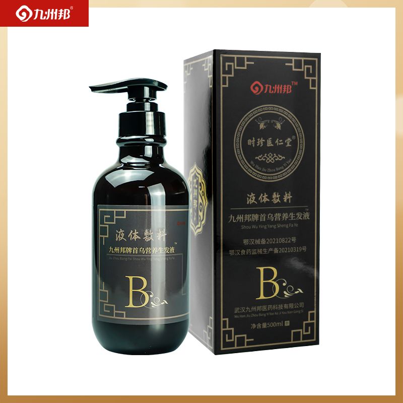 ���ݰ��מ��I�B(y��ng)���l(f��)Һ™ϴ�l(f��)ˮ����oem�N�Ʈa(ch��n)Ʒ�DƬ