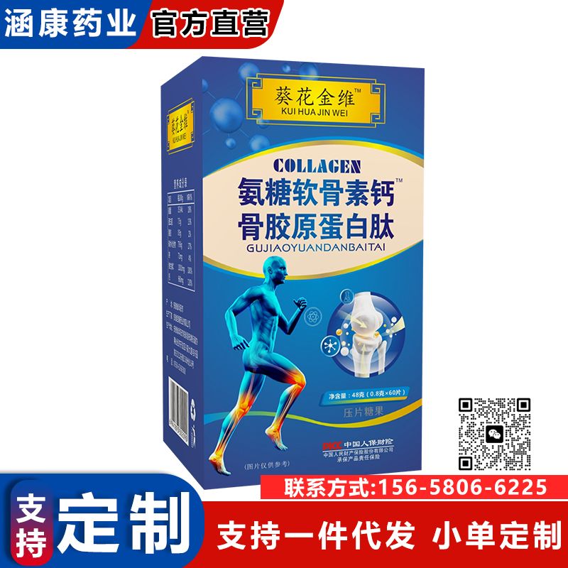 ����ܛ�����}™�a(ch��n)Ʒ�DƬ