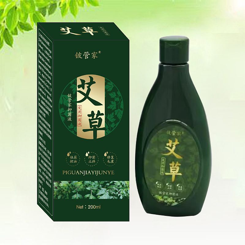 艾草發(fā)用抑菌液