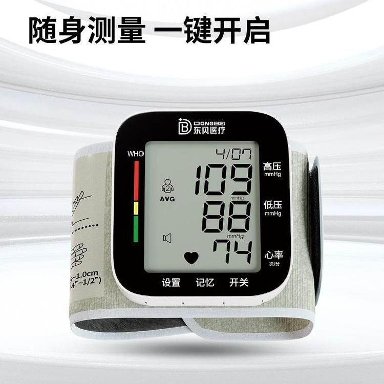 ����ʽѪ��Ӌ(j��)�S��ֱ���Z������(b��o)���ٳ���(sh��)�R������