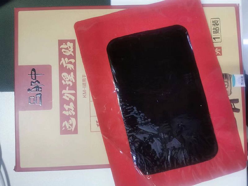 �h�t�������N�S�����l(f��)�N�ƴ��ӹ��a(ch��n)Ʒ�DƬ