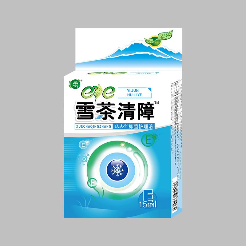 雪茶清障™醫(yī)用退熱凝膠