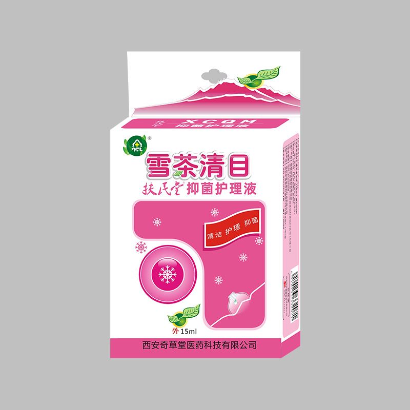 雪茶清目醫(yī)用退熱凝膠