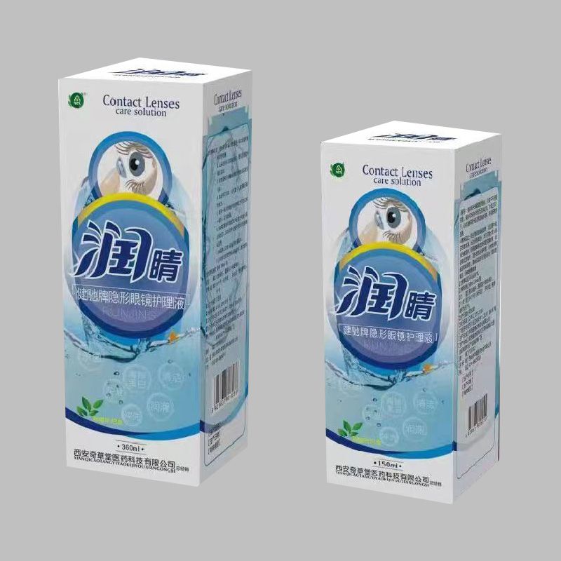 潤(rùn)睛隱形眼鏡護(hù)理液