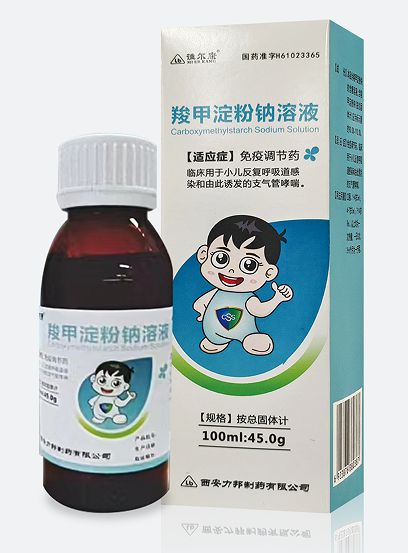 羧甲淀粉鈉溶液