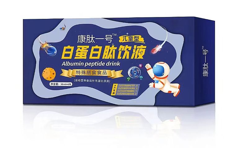 �׵������Һ