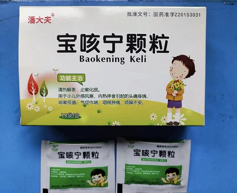 ���Ȍ��w���a(ch��n)Ʒ�DƬ