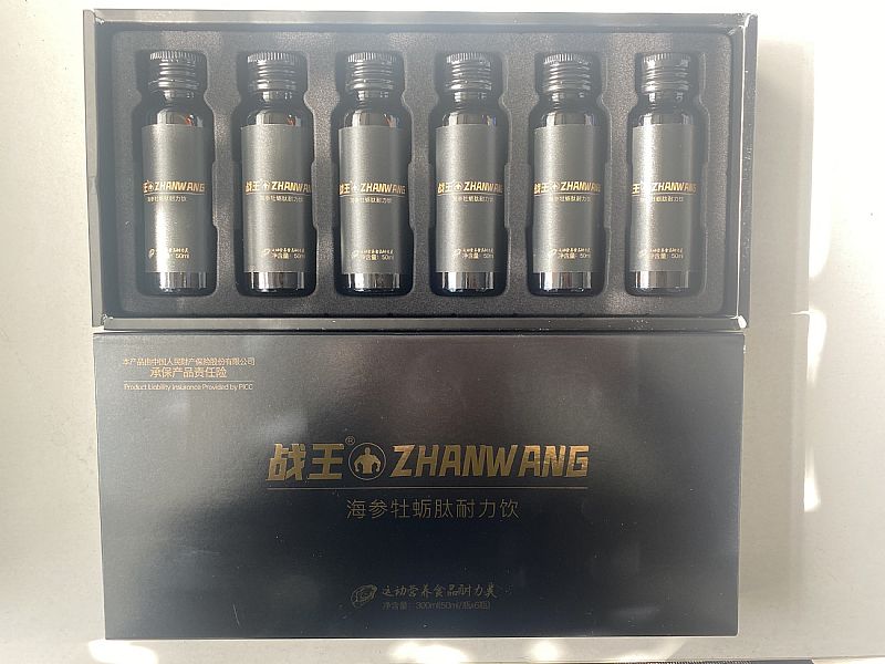 ��(zh��n)������ĵϠ�������