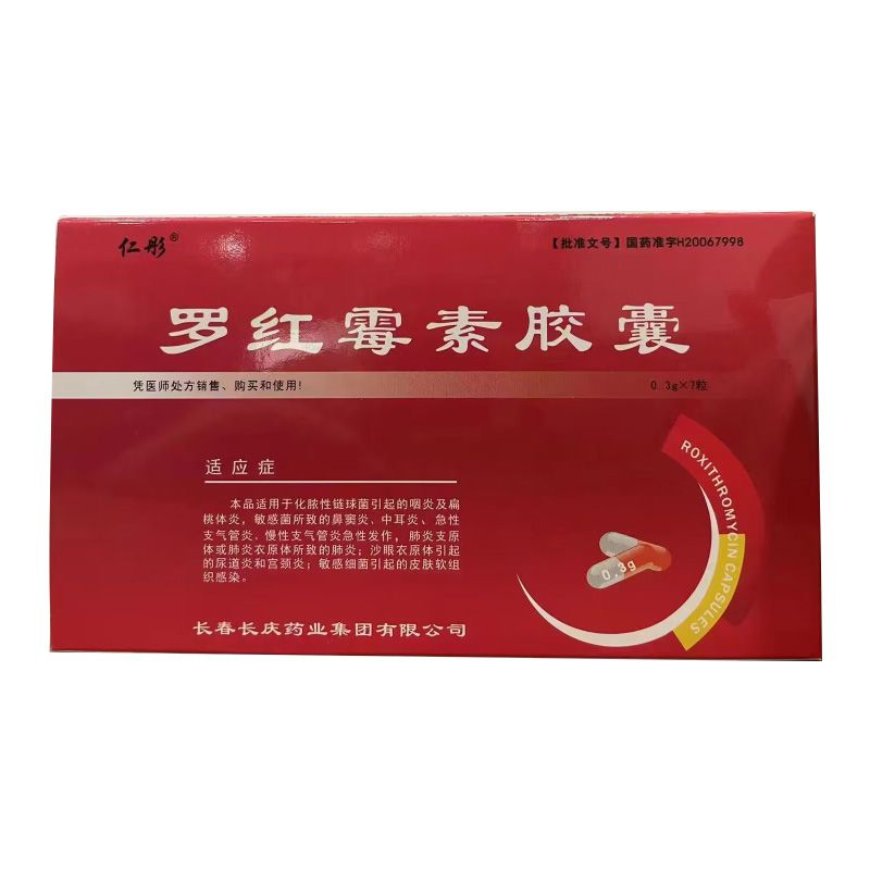 �_�tù���z��