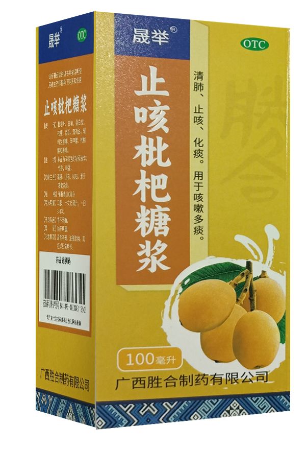 ֹ�������ǝ{--ֹ���ǝ{�a(ch��n)Ʒ�DƬ