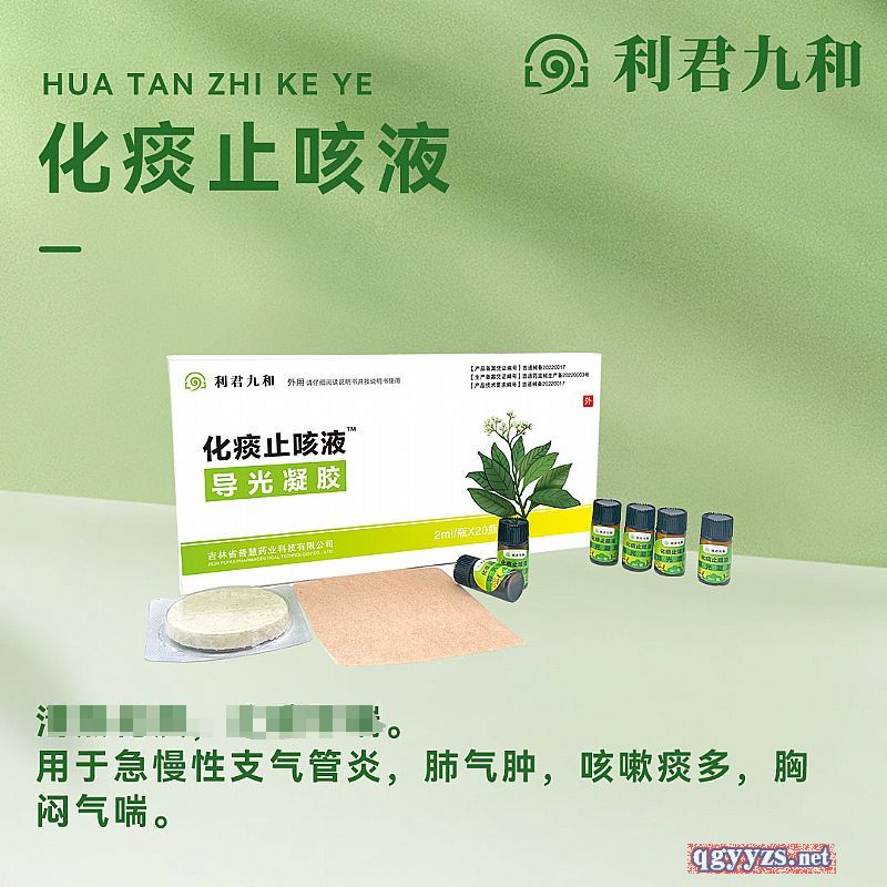 ��̵ֹ��Һ™/ɳ���Ӿ����N/Ħ���Á����N