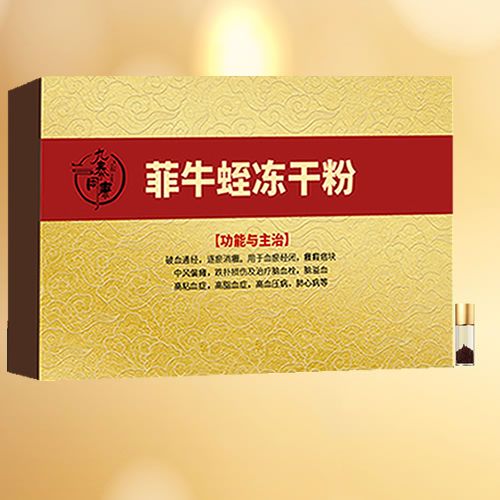 �����ڻ��w���ɣ��ߺ�������ţ�΃��ɷ�/ˮ����