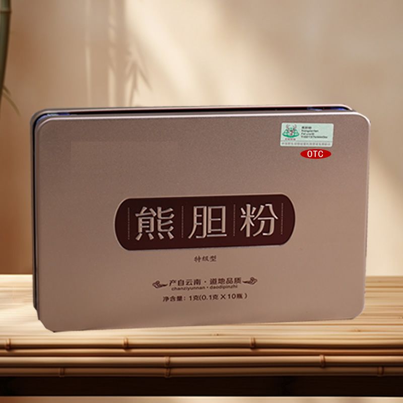 ����ˎ����OTC����đ��/��đ��-�F(xi��n)؛/�N��