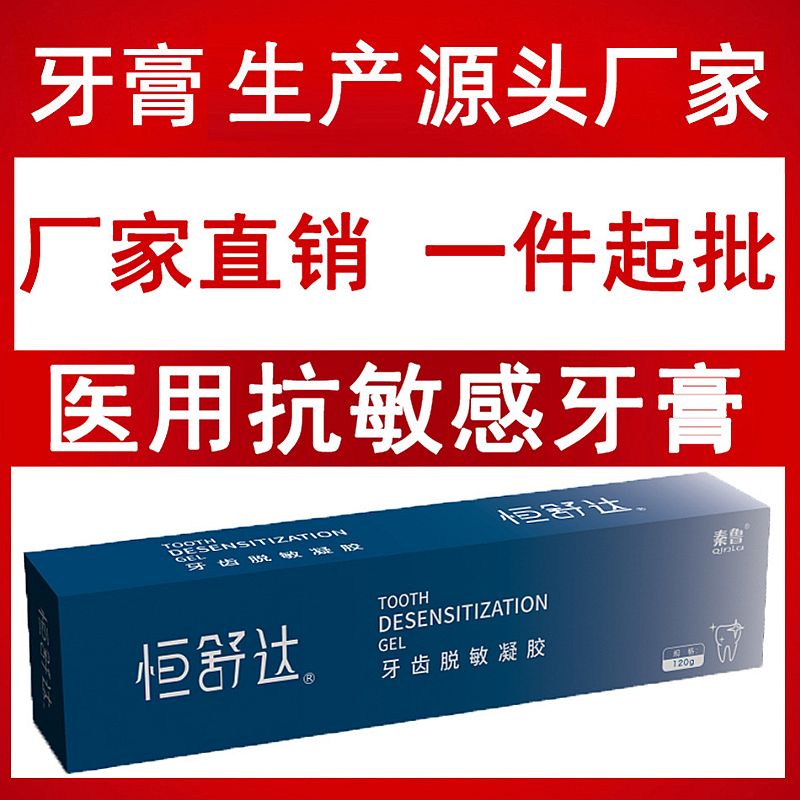 �t(y��)�������S�����l(f��)�N�ƶ����t(y��)������a(ch��n)Ʒ�DƬ