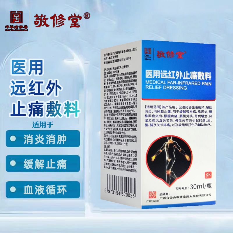 �t(y��)���h�t��ֹʹ����